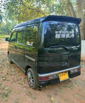 Daihatsu Atrai Wagon 2016 Van (Used)