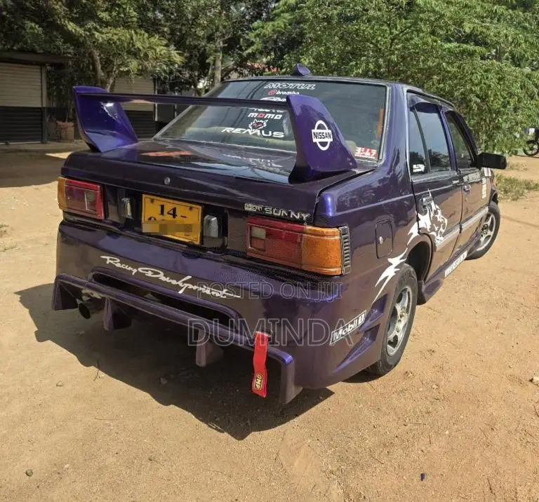Nissan B11 1985 Car (Used)