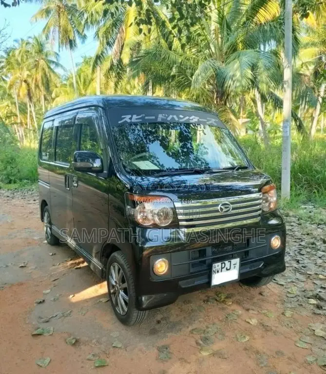Daihatsu Atrai Wagon 2016 Van (Used)