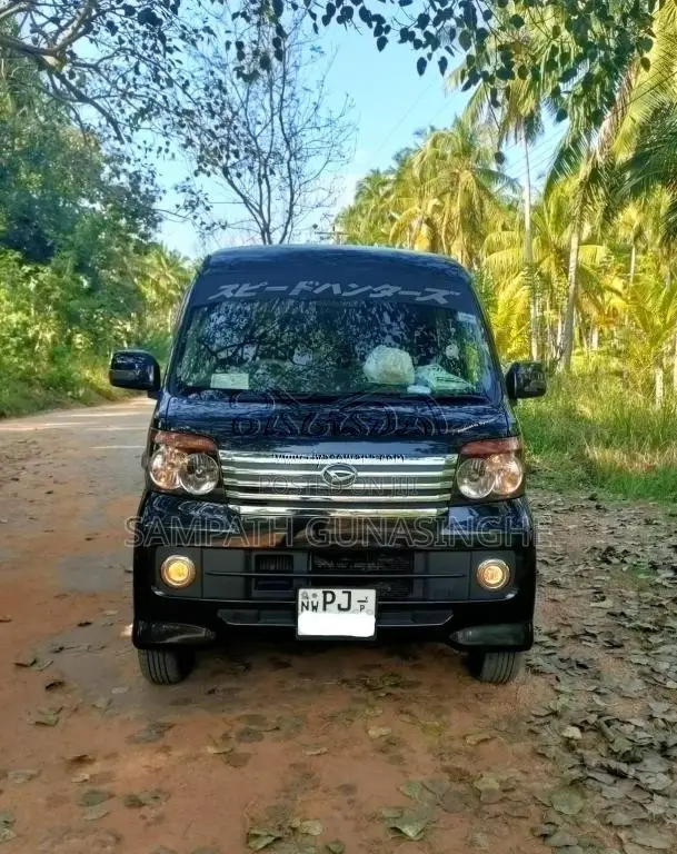 Daihatsu Atrai Wagon 2016 Van (Used)