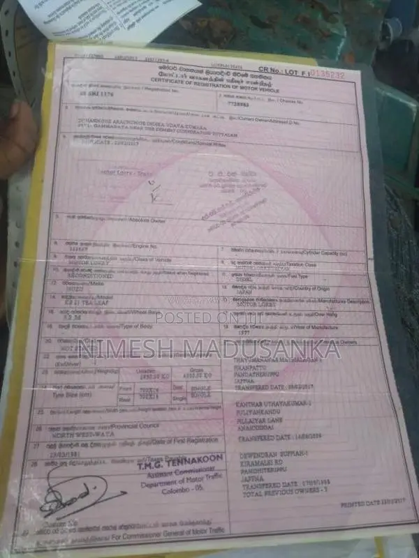 Isuzu ELF 150 1980 Motorbike Unregistered (Recondition)