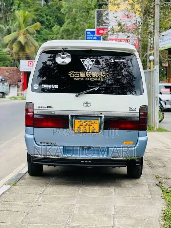 Toyota Dolphin 1994 Van (Used)