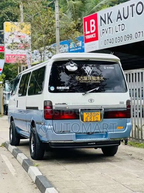 Toyota Dolphin 1994 Van (Used)