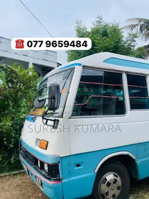 Isuzu Journey 1983 Bus (Used)