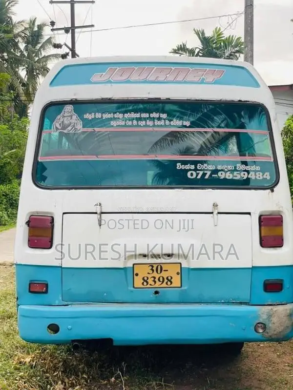 Isuzu Journey 1983 Bus (Used)