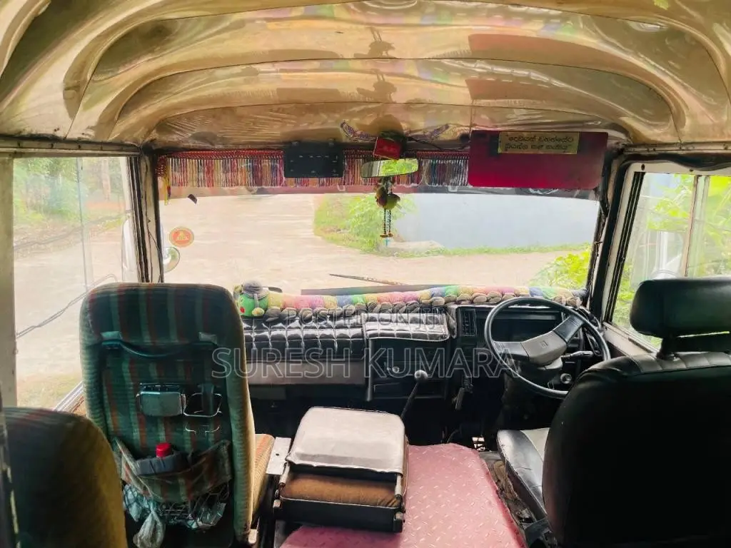 Isuzu Journey 1983 Bus (Used)