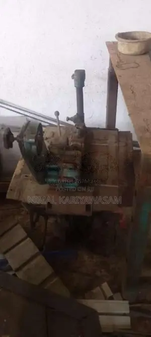 Kubota K 550 2016 Tractor (Used)