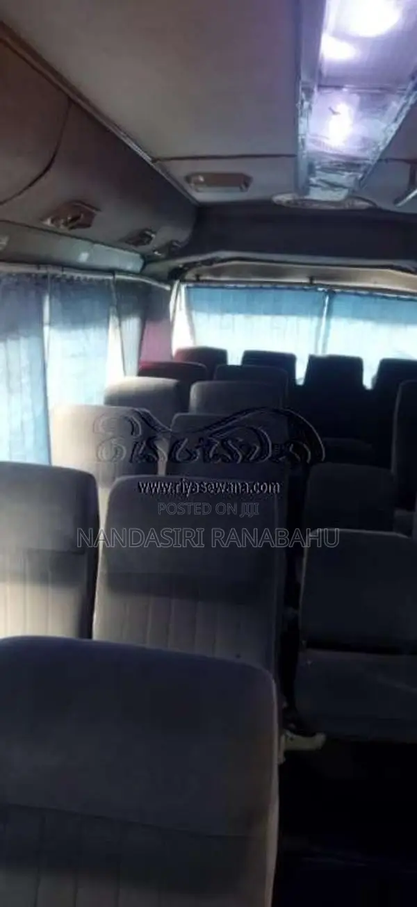 Nissan Civilian 1991 Bus (Used)