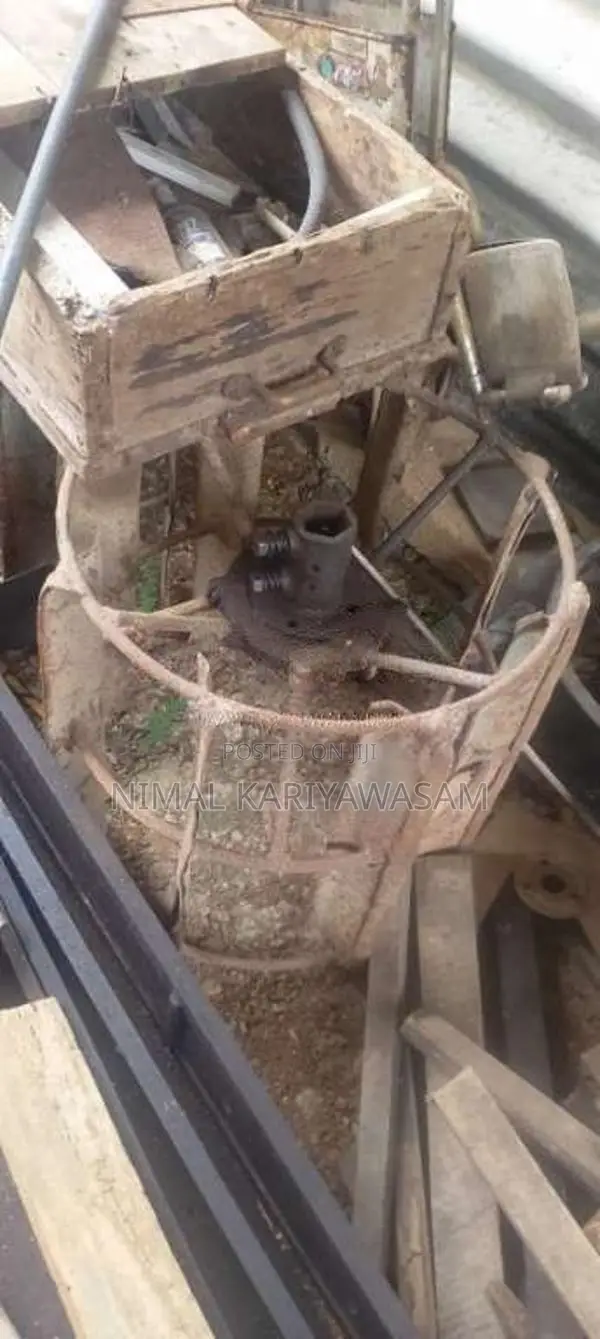 Kubota K 550 2016 Tractor (Used)