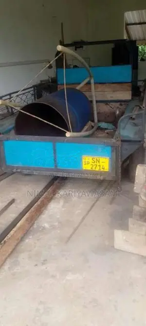 Kubota K 550 2016 Tractor (Used)