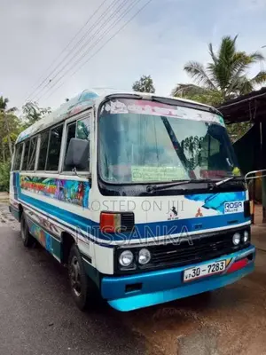 Mitsubishi Rosa 1985 Bus (Used)