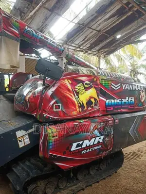 Yanmar Harvester 2022 Heavy-Duty (Used)