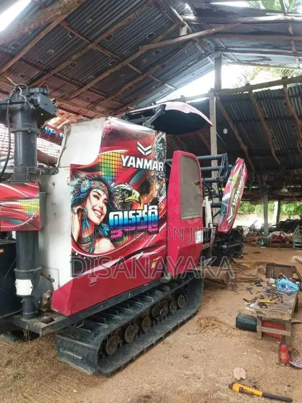 Yanmar Harvester 2022 Heavy-Duty (Used)