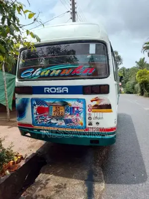 Mitsubishi Rosa 1985 Bus (Used)
