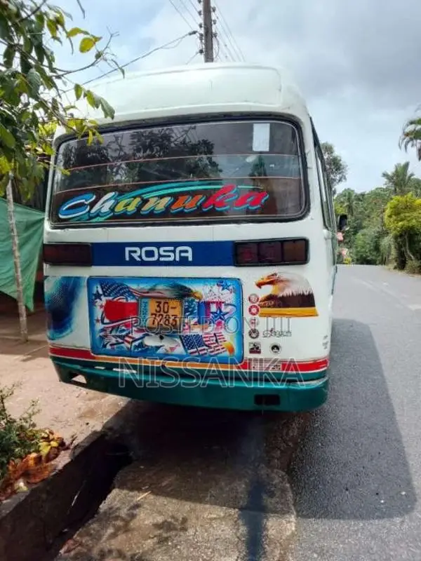 Mitsubishi Rosa 1985 Bus (Used)