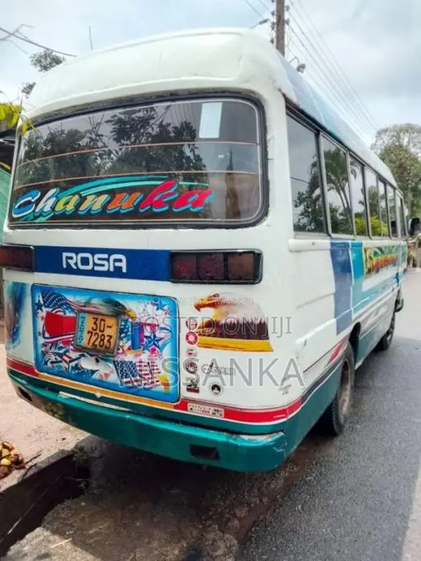 Mitsubishi Rosa 1985 Bus (Used)