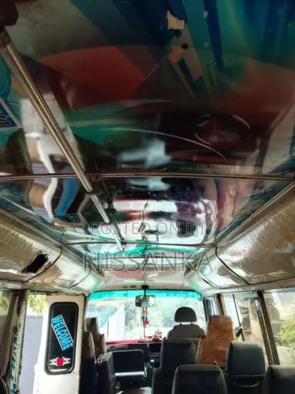 Mitsubishi Rosa 1985 Bus (Used)