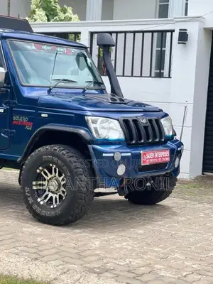 Mahindra Bolero 2015 Pickup (Used)
