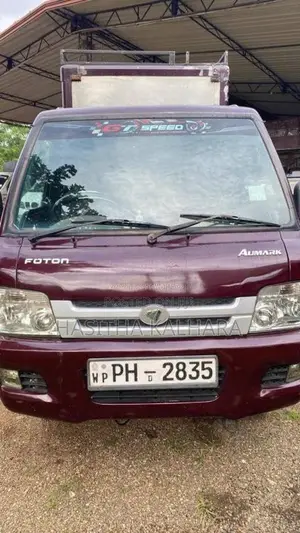 Foton CrewCab 2015 Crew Cab (Used)