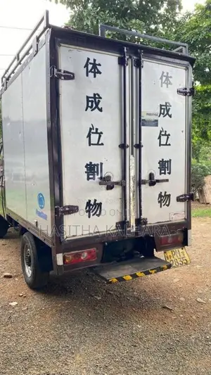 Foton CrewCab 2015 Crew Cab (Used)