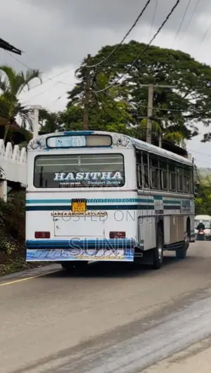 Ashok-Leyland Annamale 2004 Bus (Used)