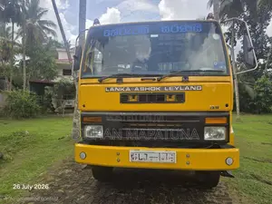 Ashok-Leyland 2516 2011 Lorry (Used)