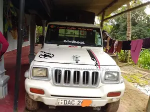 Mahindra Bolero 2015 Pickup (Used)