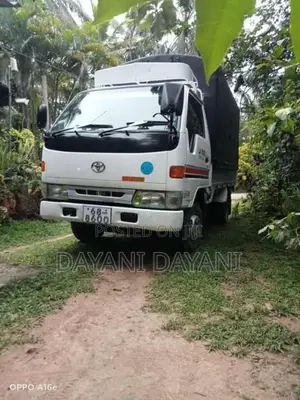 Toyota Dyna 1994 Lorry (Used)