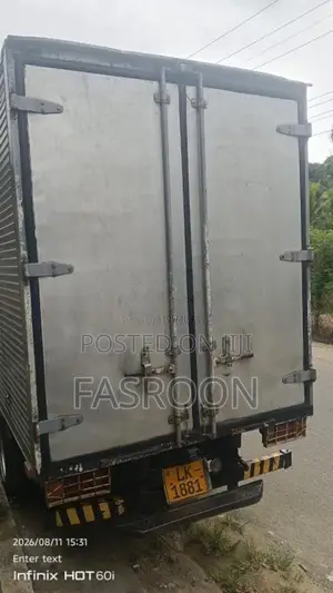Isuzu ELF 2006 Lorry (Used)