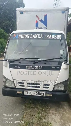 Isuzu ELF 2006 Lorry (Used)