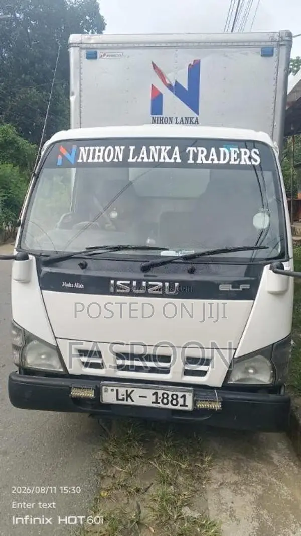 Isuzu ELF 2006 Lorry (Used)