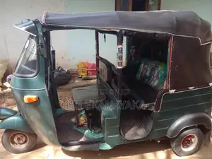 Bajaj RE 1981 Three Wheel (Used)
