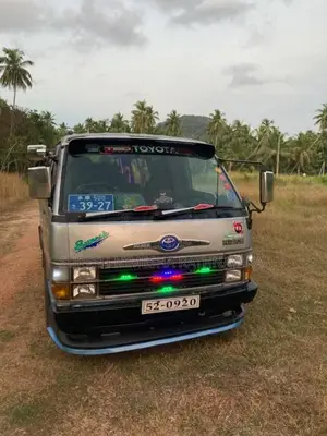 Toyota HIACE LH51 1986 Van (Used)