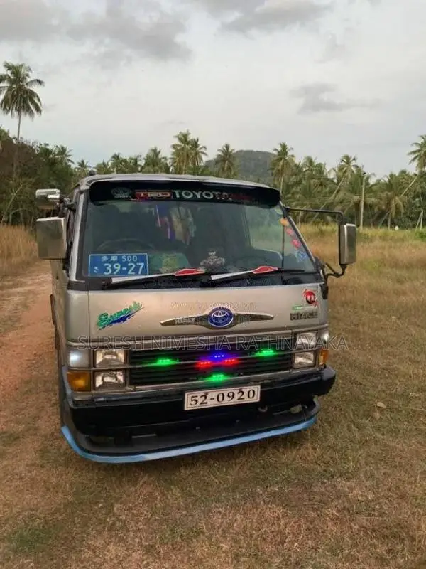 Toyota HIACE LH51 1986 Van (Used)