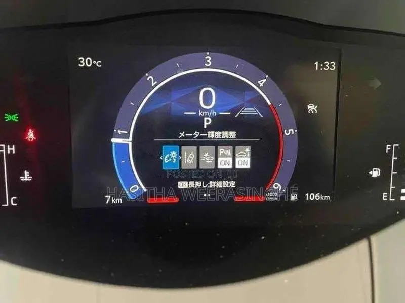 Toyota KDH High Roof HIACE Commuter 2026 Van (Used)