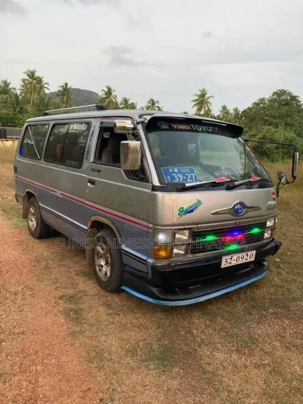Toyota HIACE LH51 1986 Van (Used)