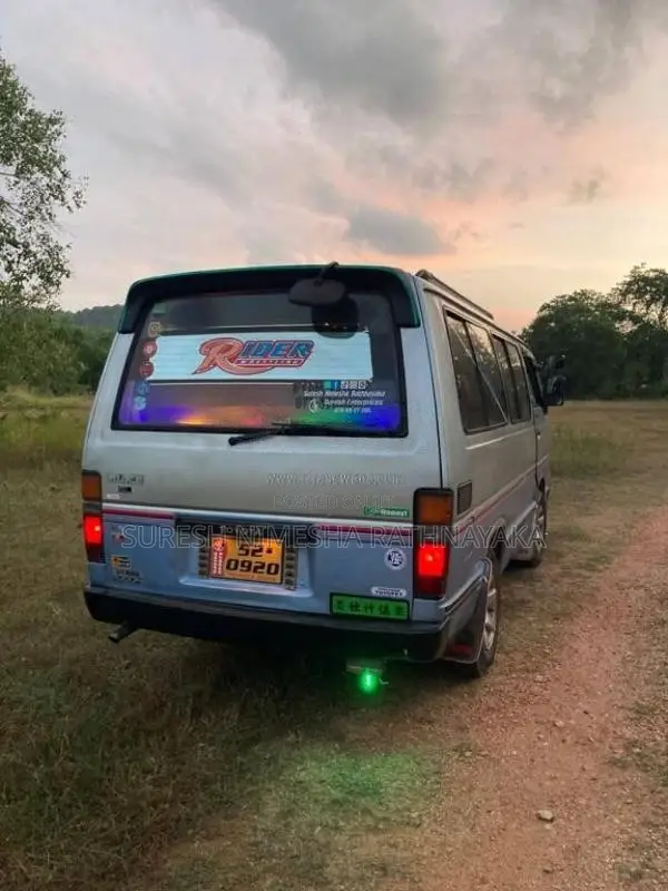 Toyota HIACE LH51 1986 Van (Used)