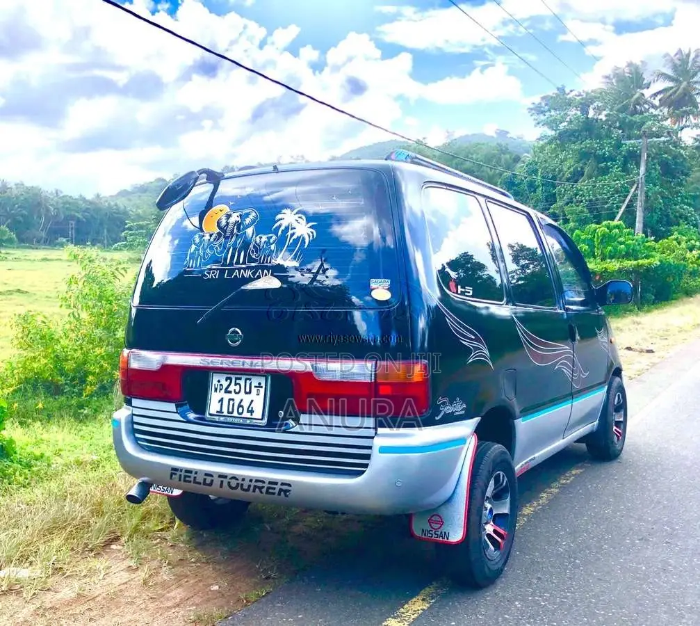 Nissan Serena 1998 Van (Used)
