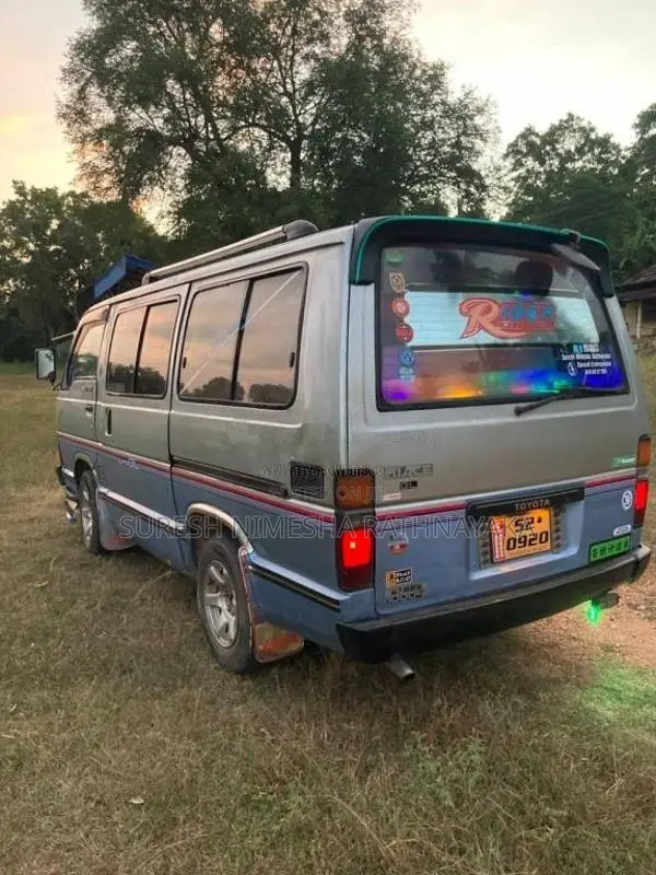 Toyota HIACE LH51 1986 Van (Used)