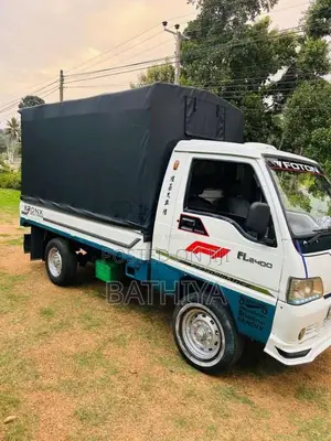 Foton Double 2013 Lorry (Used)