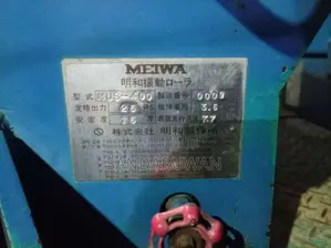 Kubota MEJWA ROller Ton 3.6 2020 Heavy-Duty (Used)