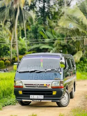 Toyota Dolphin 113 1990 Van (Used)