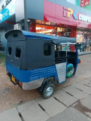 Piaggio Ape 2014 Three Wheel (Used)