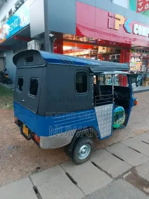 Piaggio Ape 2014 Three Wheel (Used)