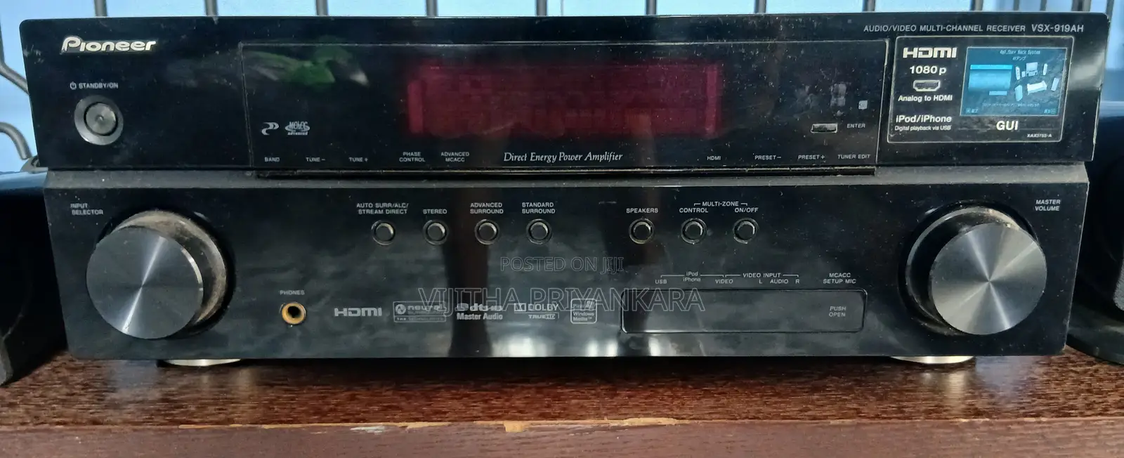 For Sale: Home Theatre Sound System