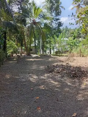 Land for Sale in Kadawatha