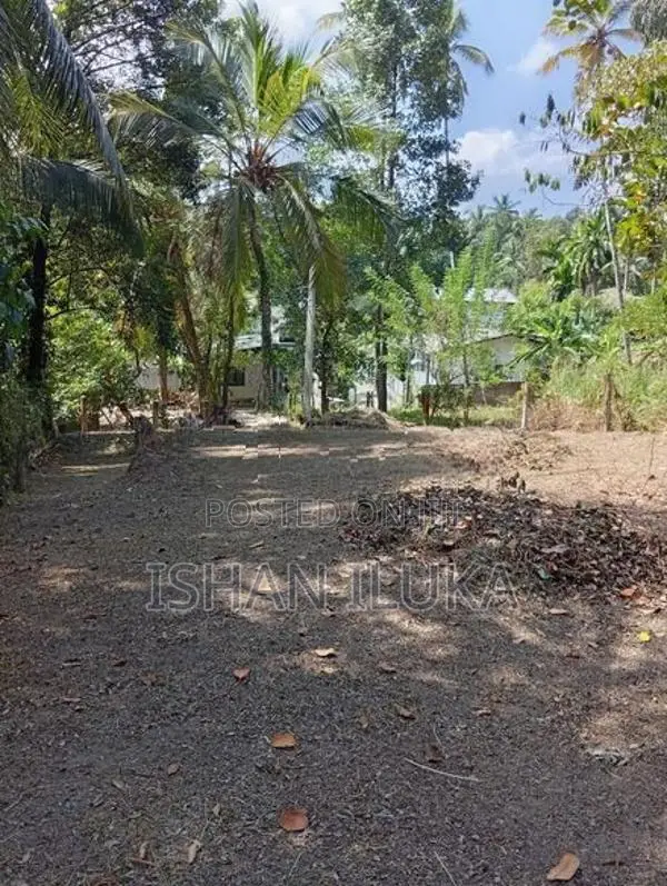 Land for Sale in Kadawatha