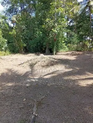 Land for Sale in Kadawatha