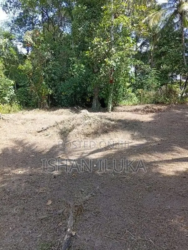Land for Sale in Kadawatha