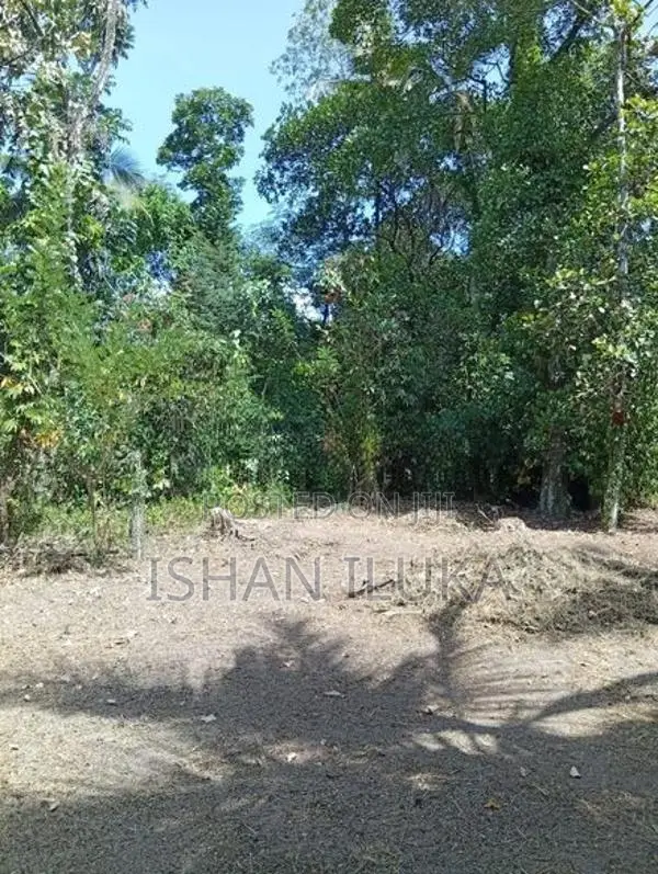 Land for Sale in Kadawatha